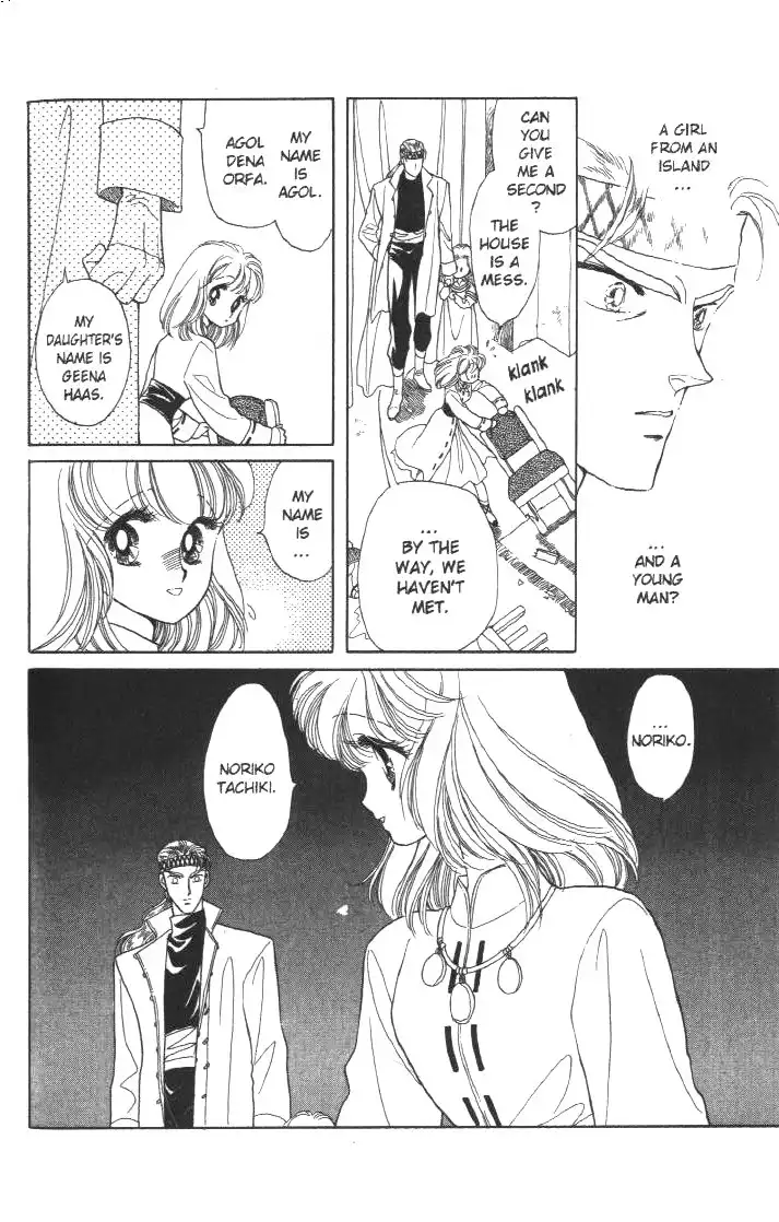 Kanata Kara Chapter 10 57